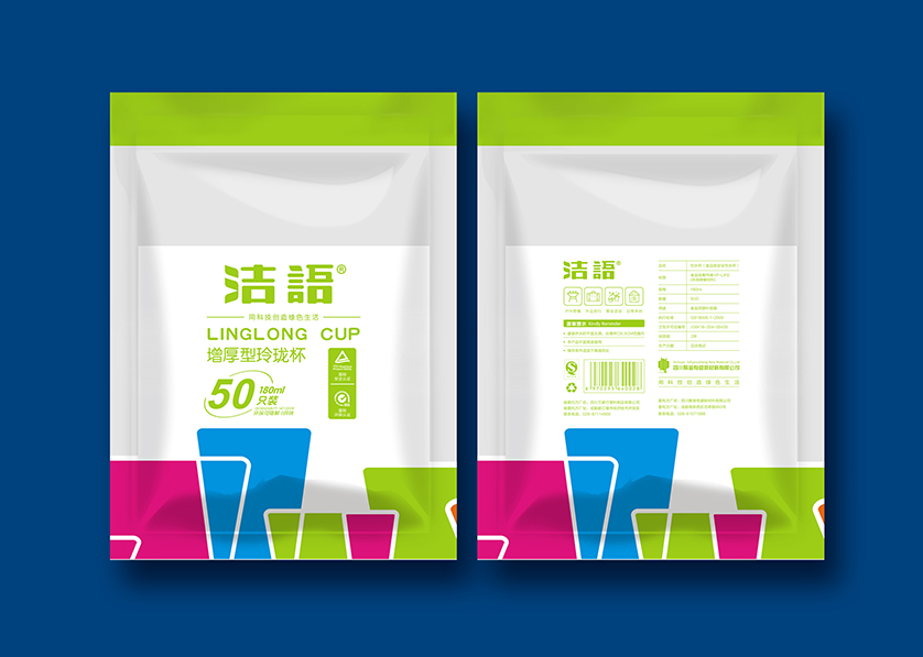 桓仁VI设计公司