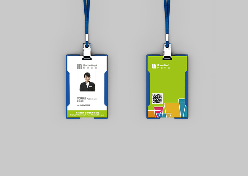 桓仁VI设计公司